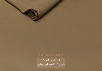 سارافون چگونه لباسی است و چه کسانی از آنها استفاده می کنند؟